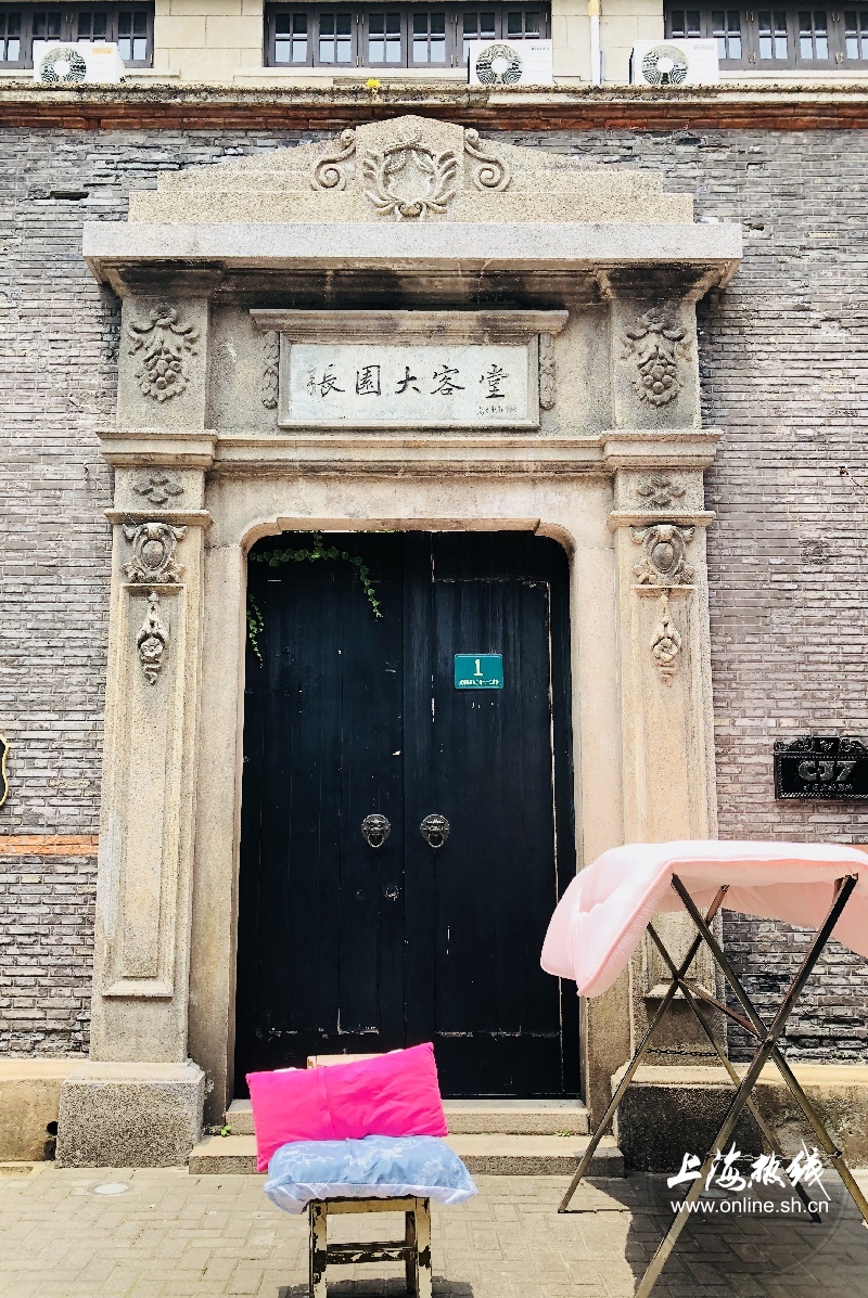 现在的"张园大客堂"原来就是"泰兴路第一小学".