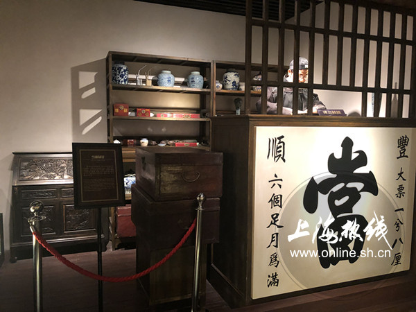 魔都100:上海市银行博物馆 再现中国百年金融风云